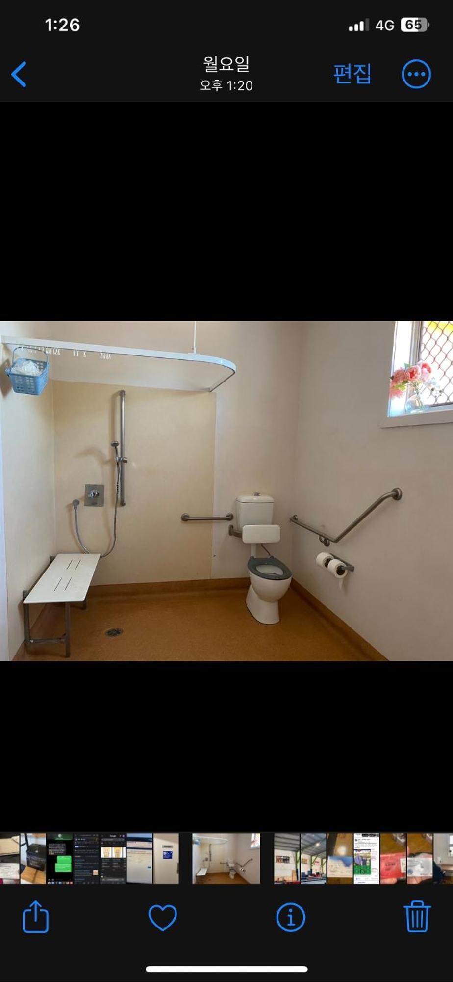 Auberge de jeunesse Tomato Backpackers à Bundaberg Extérieur photo